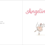 Presenting Angelina Ballerina by Katharine Holabird