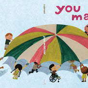 You Matter by Christian Robinson